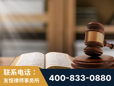 阿里-刑事律师