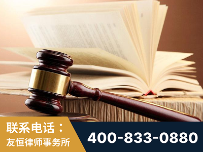 阿里-杨凌波律师