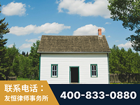 阿里-外籍继承人推翻八份遗嘱案-杨凌波律师